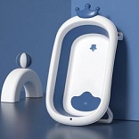 BAÑERA DE 48 LITROS DE 7 PIEZAS