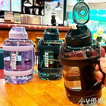 BOTELLA SPORT KEEPON 2 LITROS